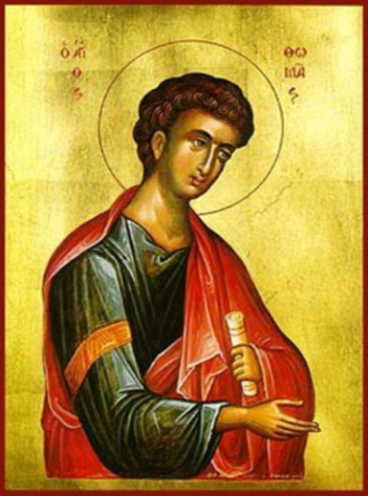 Άγιος Θωμάς Αμαρουσίου